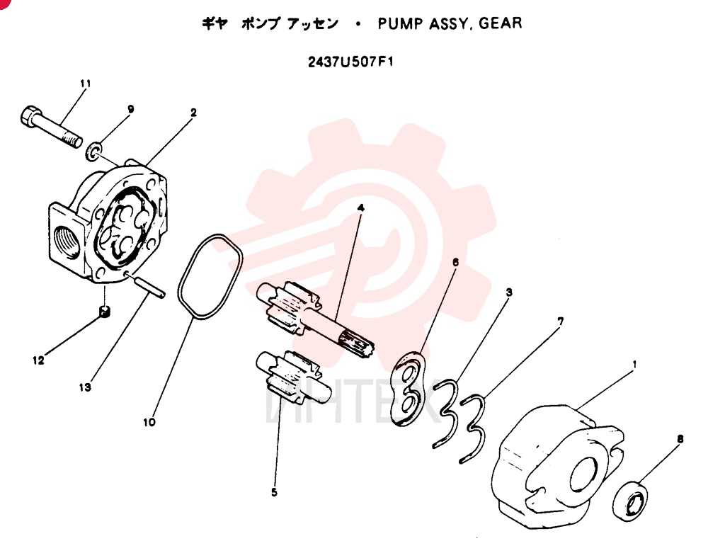 PUMP 2437U507F1