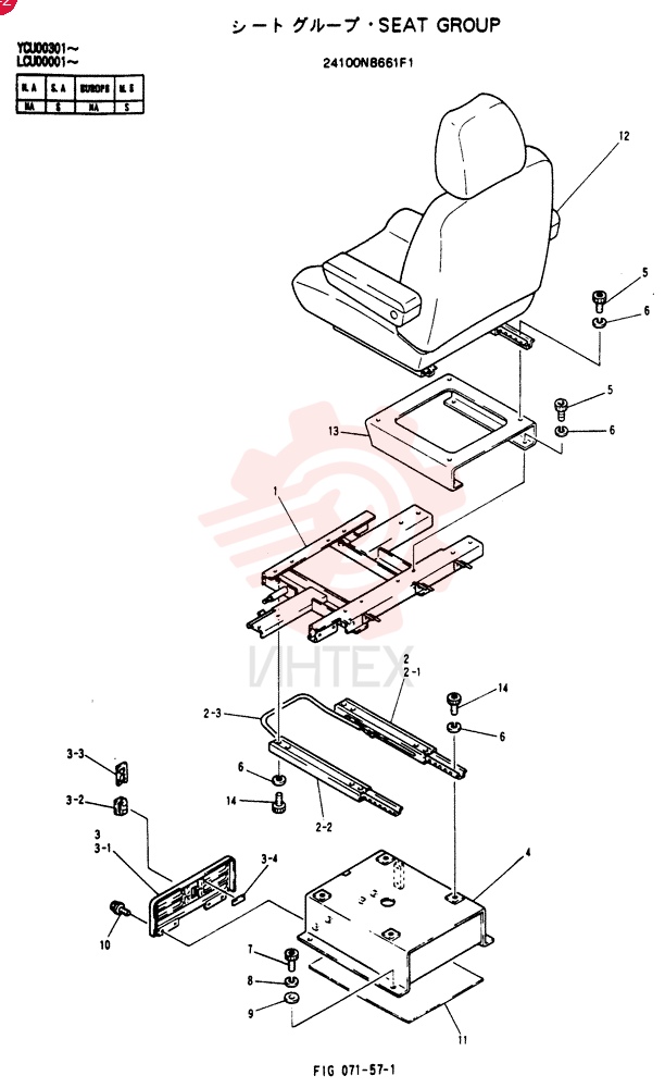 SEAT GROUP 24100N8661F1