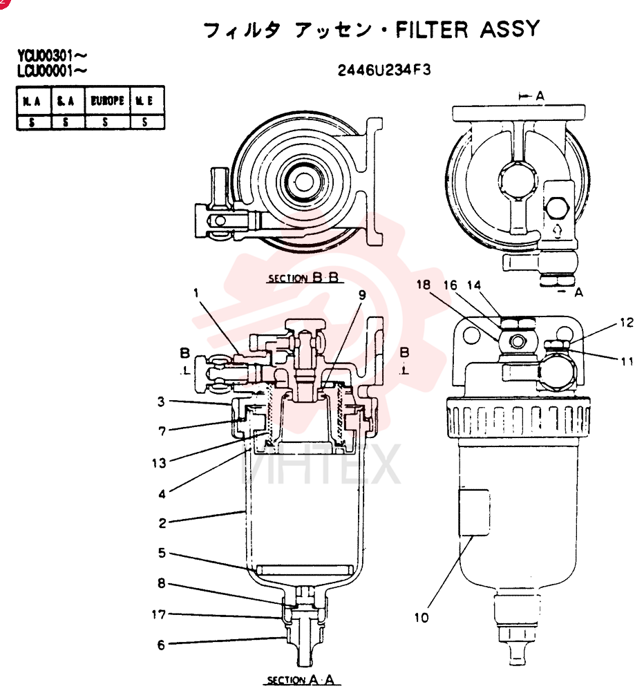 SEPARATOR 2446U234F3