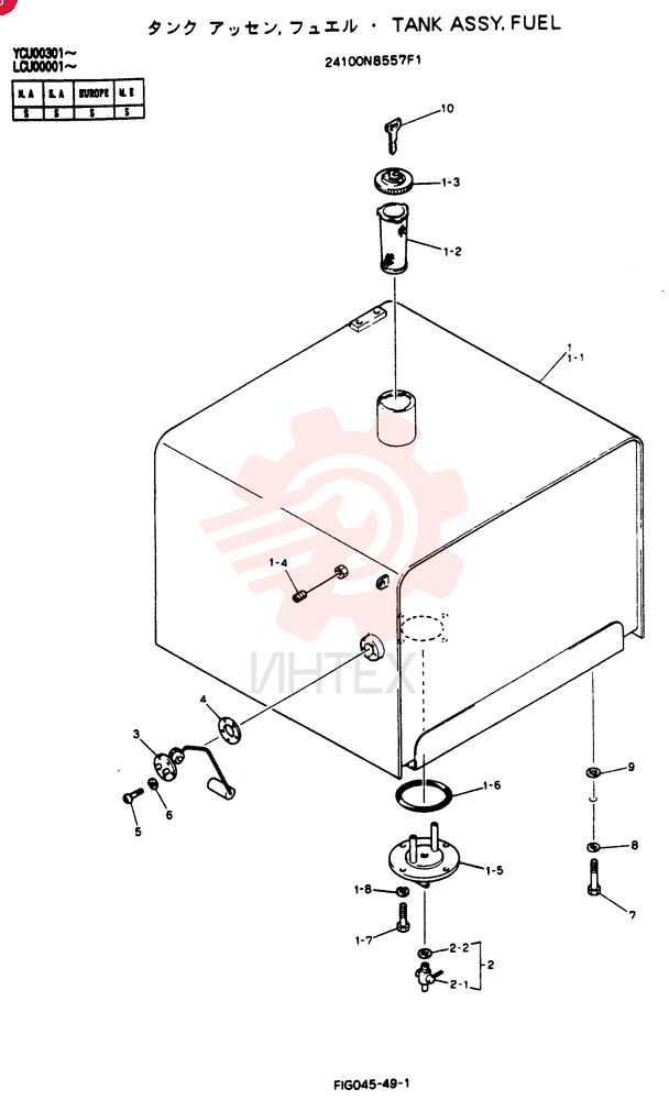 TANK, ASSY, FUEL 24100N8557F1