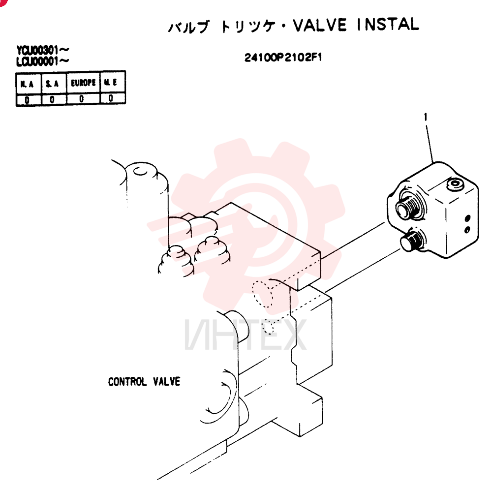 VALVE INSTAL 24100P2102F1