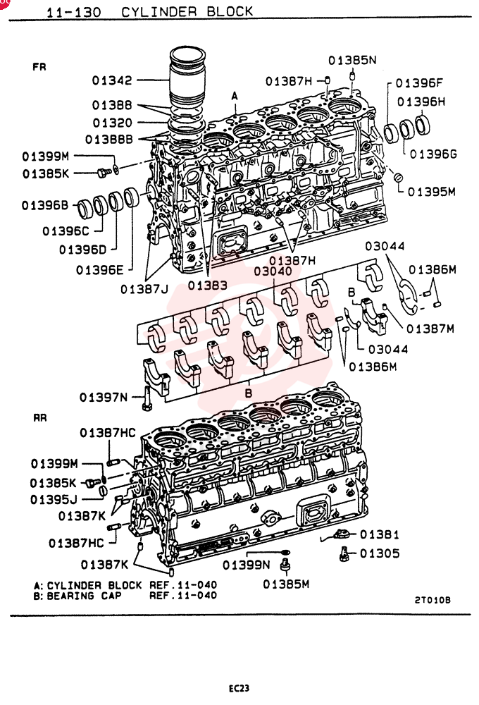 VALVE VAME051712