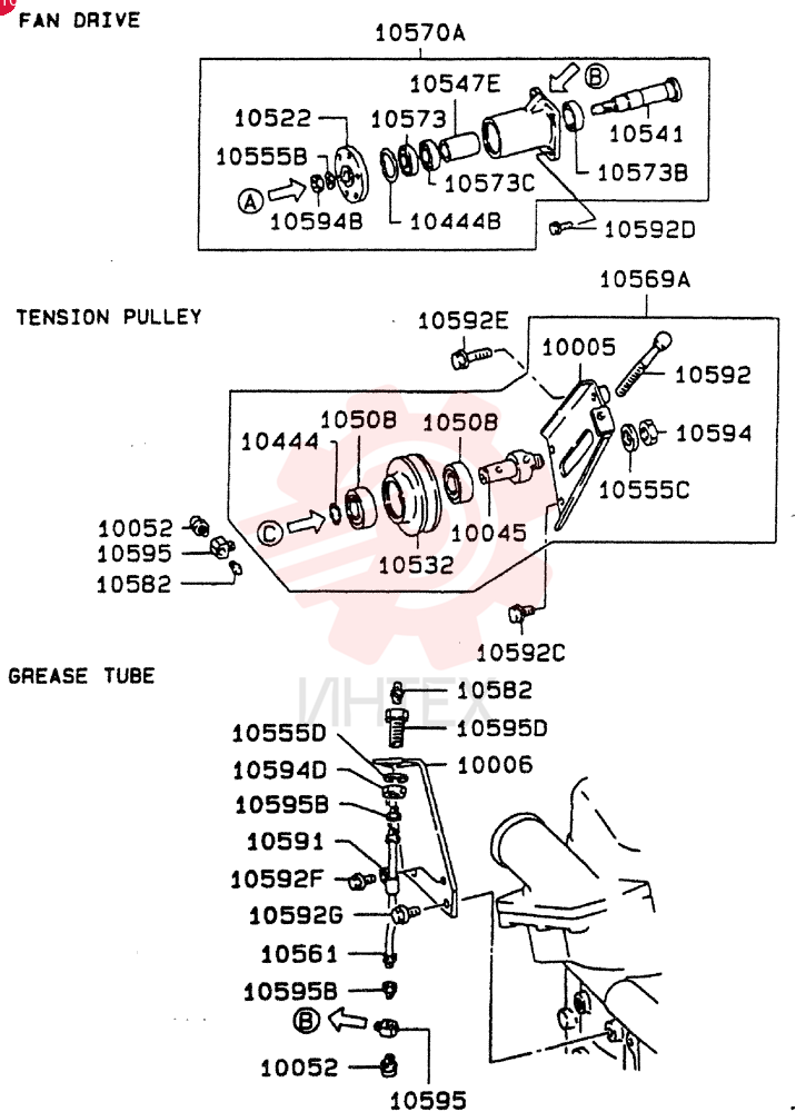 WATER PUMP VAME157543 (3)
