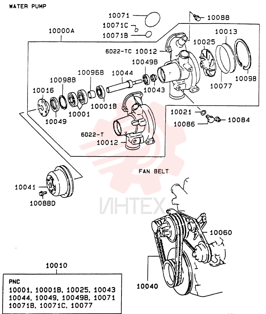 WATER PUMP VAME157543 (1)
