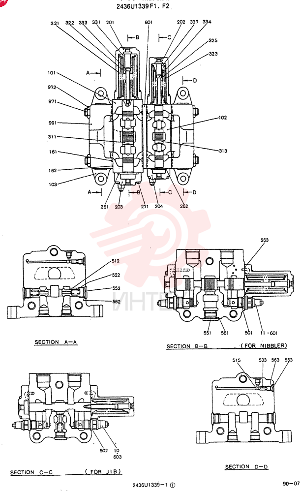 CONTROL VALVE 2436U1339F1