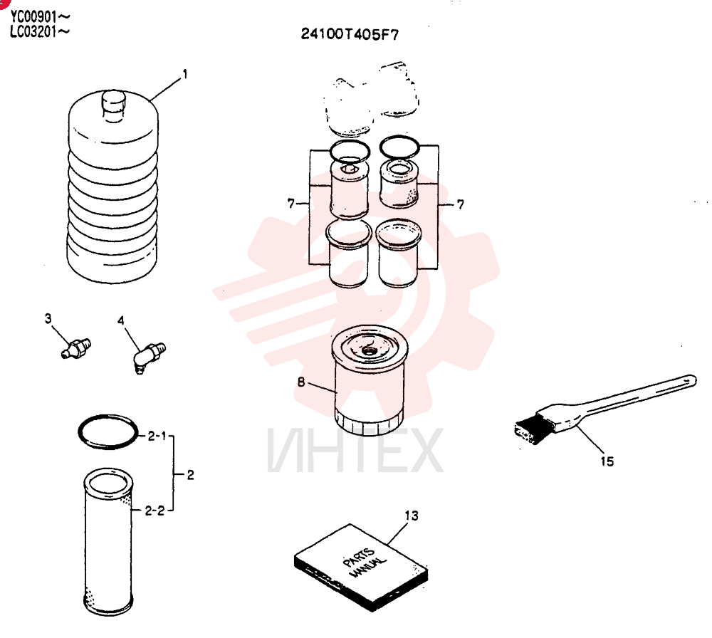 ELEMENT KIT 24100T405F7