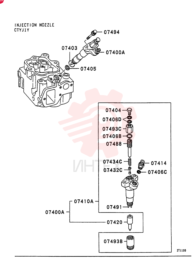 NOZZLE VAME050883 (2)