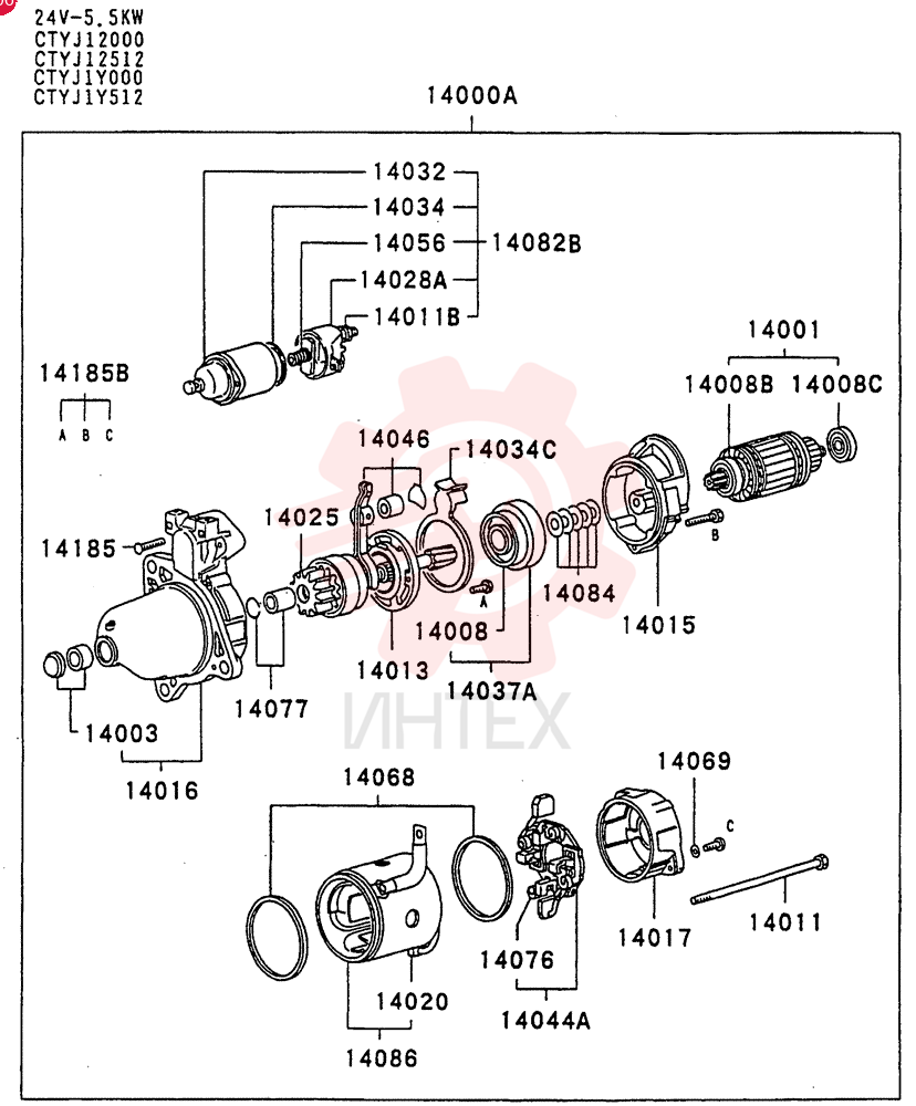 NUT VAMF450006 (1)