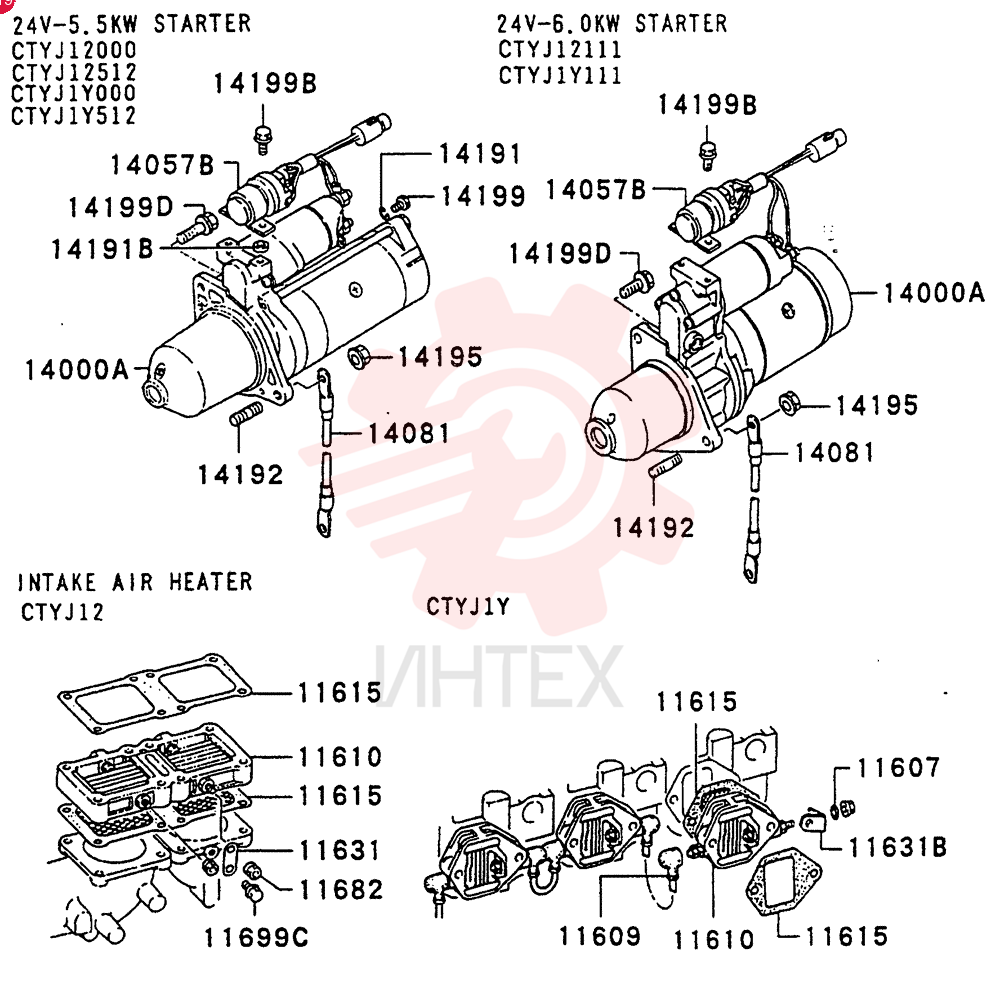 NUT VAMF450006 (2)