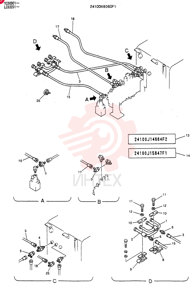 REMOTE-CONTROL ASSY 24100N8060F1