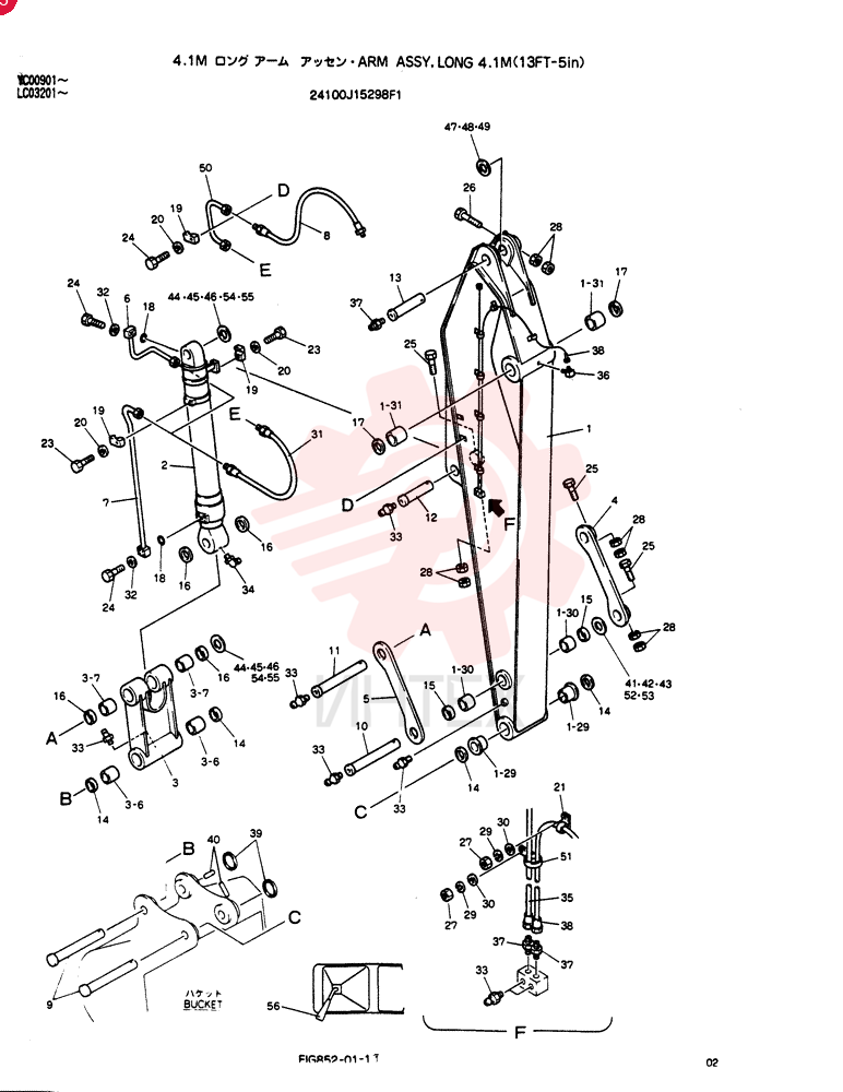 ARM ASSY 24100J15298F1