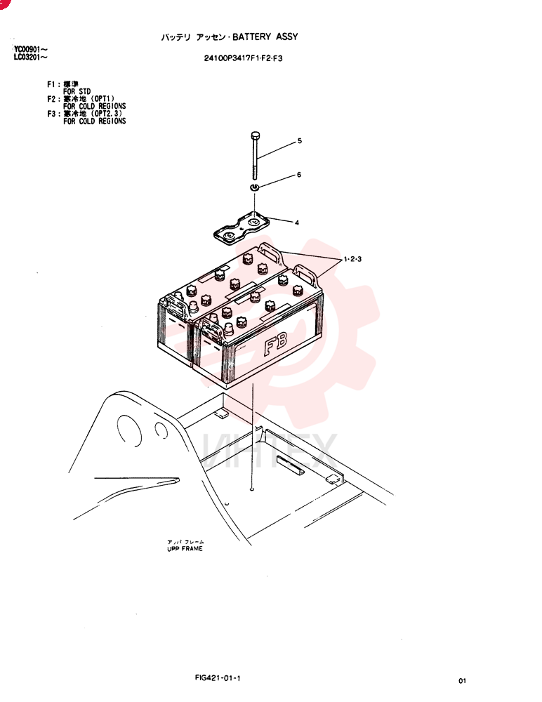 BATTERY ASSY 24100P3417F1
