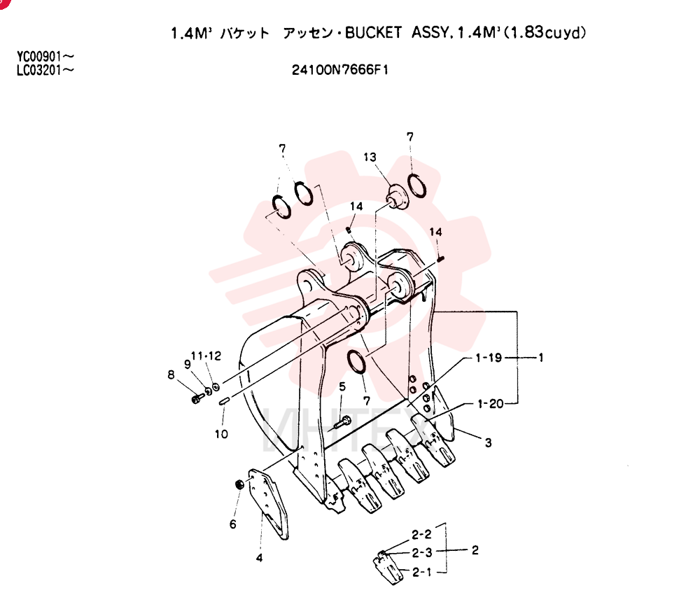 BUCKET ASSY, 1.4M
