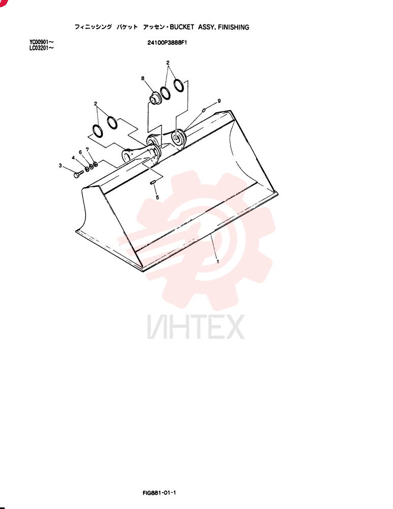 BUCKET ASSY, FINISHING 24100P3888F1