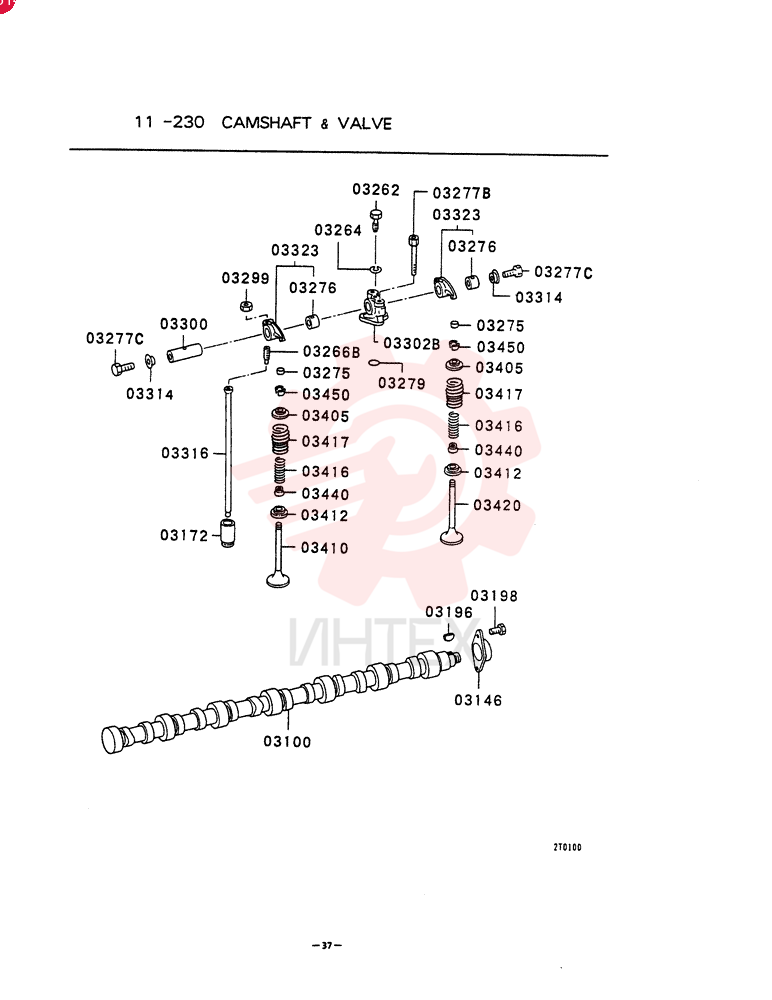 CAMSHAFT VAME051209