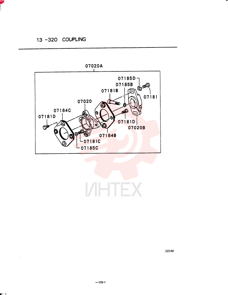 COUPLING, INJECTION PUMP, REMARKS: 1, MODEL TYPE: 9107.1, REP: ALL