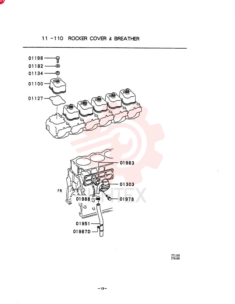COVER VAME051694