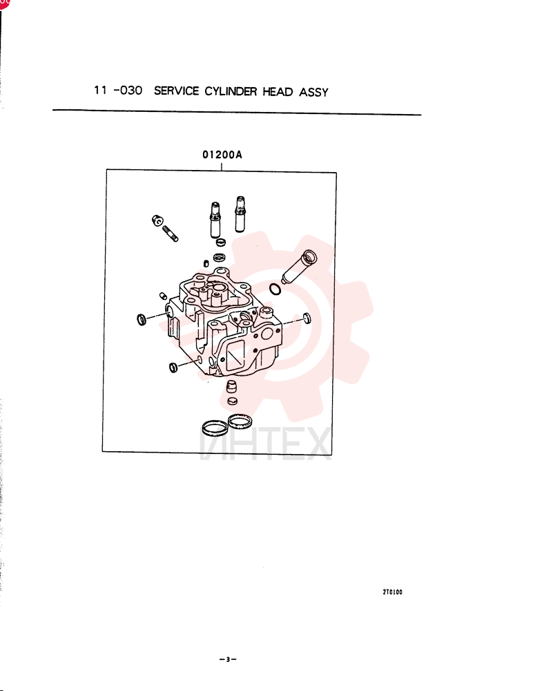 CYLINDER HEAD VAME999793