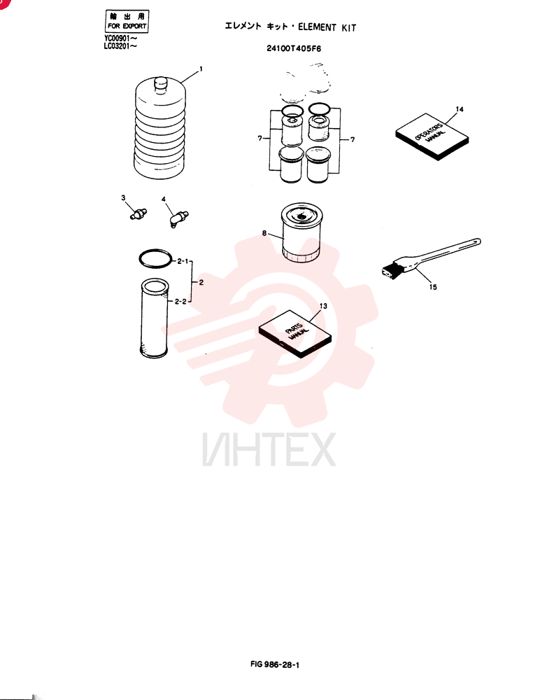 ELEMENT KIT 24100T405F6