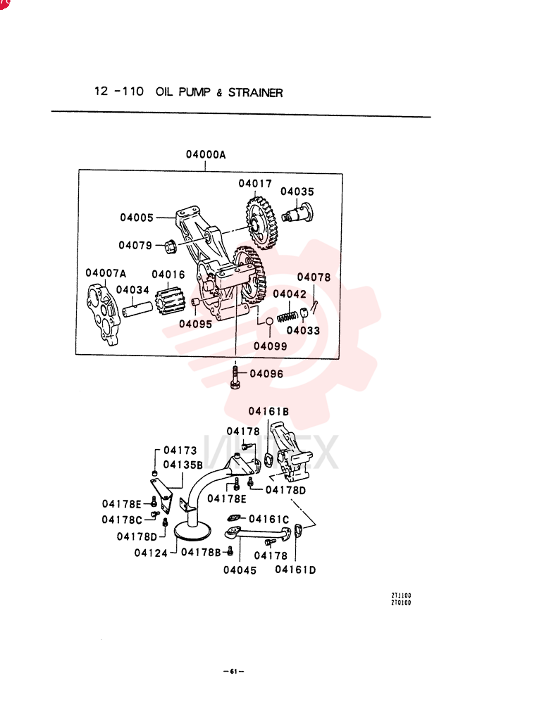 ENGINE OIL PUMP VAME120351