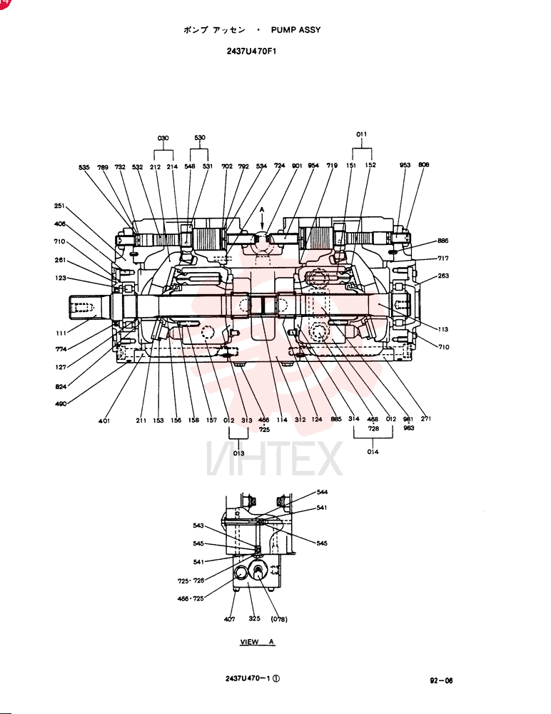 HYDRAULIC PUMP 2437U470F1
