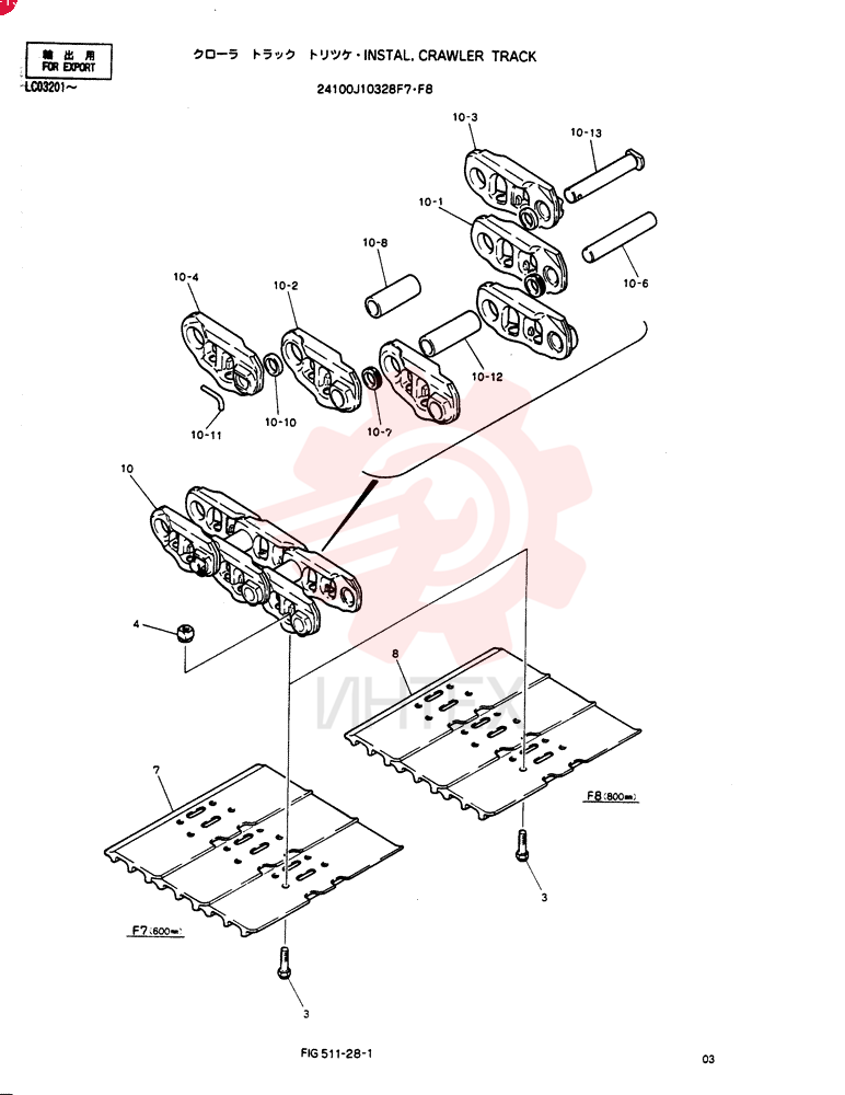 INSTAL, CRAWLER TRACK 24100J10328F7