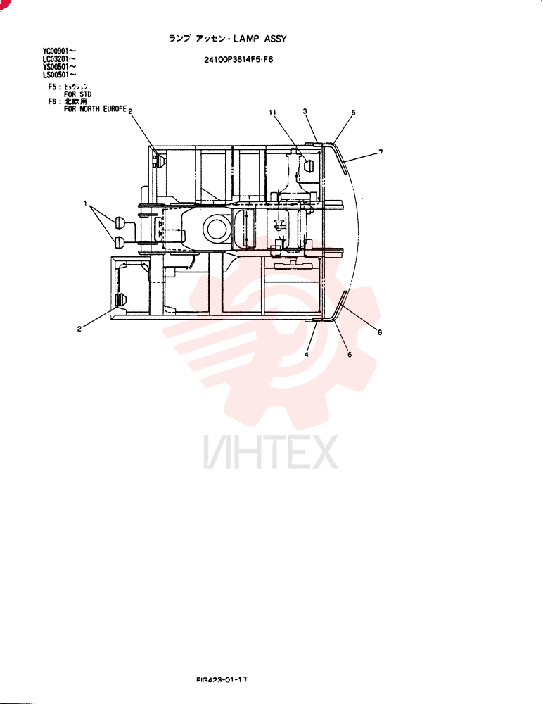 LAMP ASSY 24100P3614F5