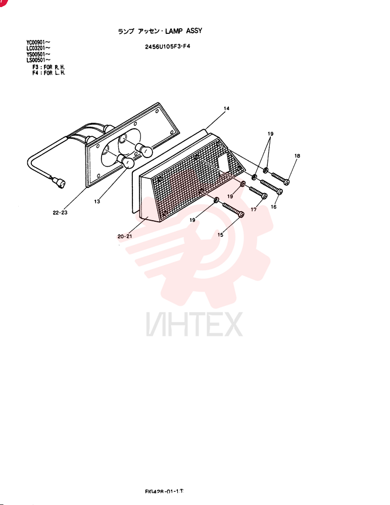 LIGHT,RH, 24V, 25W 2456U105F3
