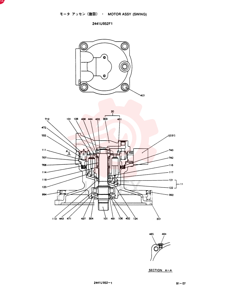 MOTOR 2441U952F1
