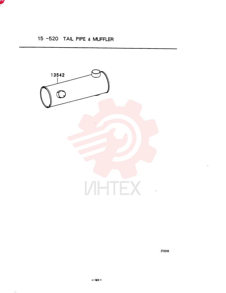 MUFFLER VAME157600