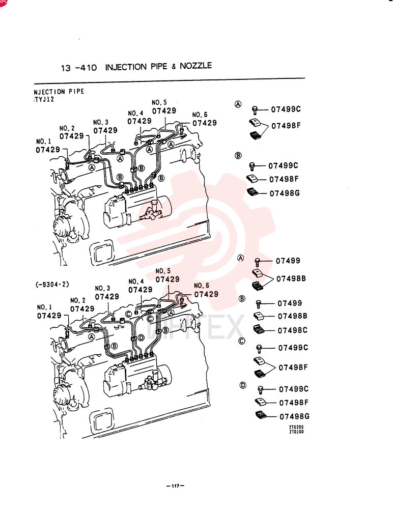 NOZZLE VAME050883
