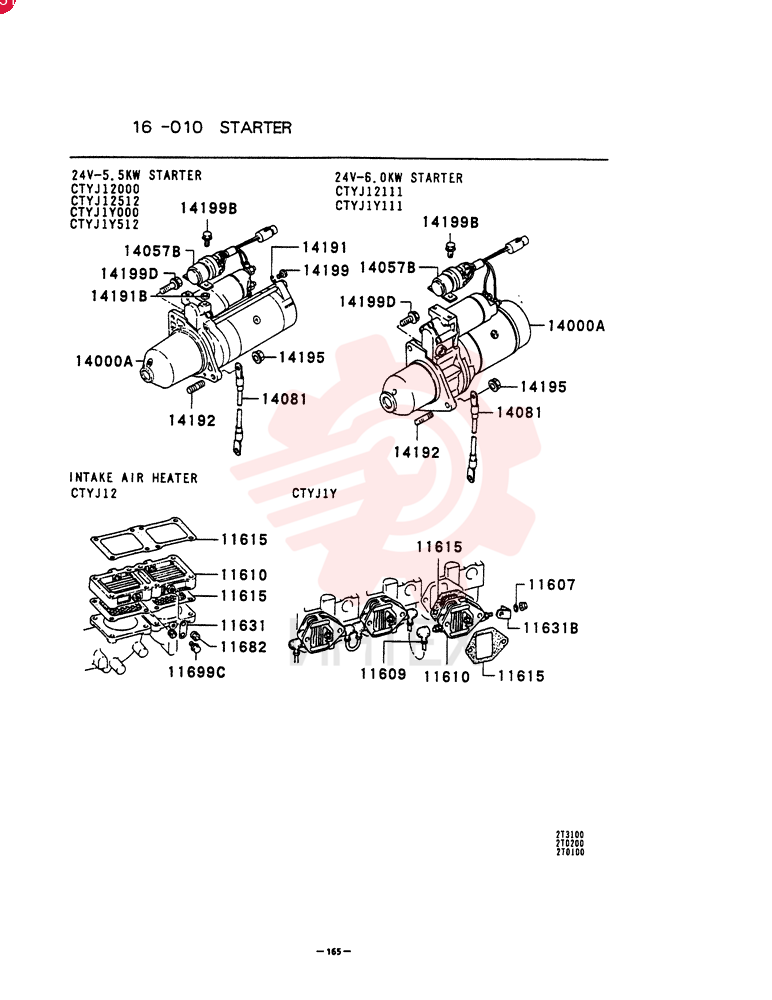NUT VAMF450006