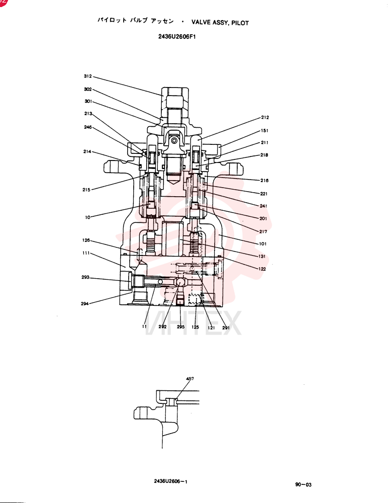 PILOT VALVE 2436U2606F1