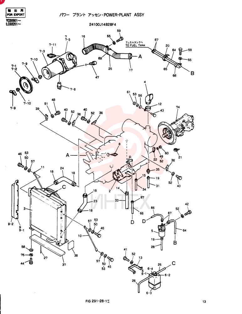 POWER-PLANT ASSY 24100J14828F4