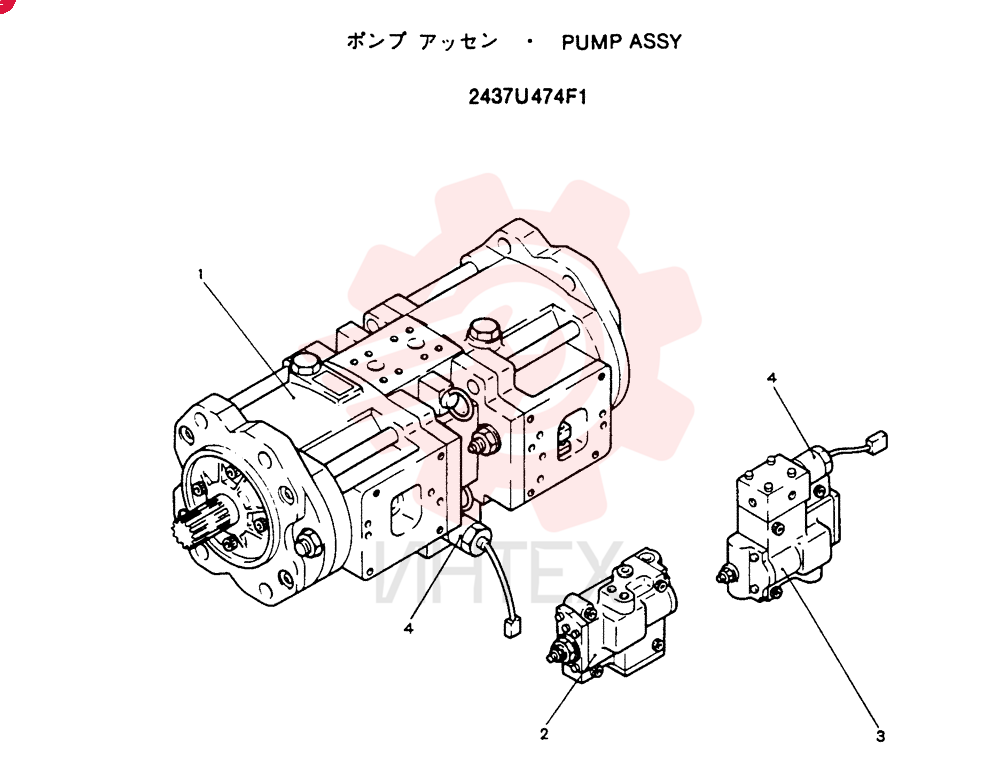 PUMP 2437U474F1