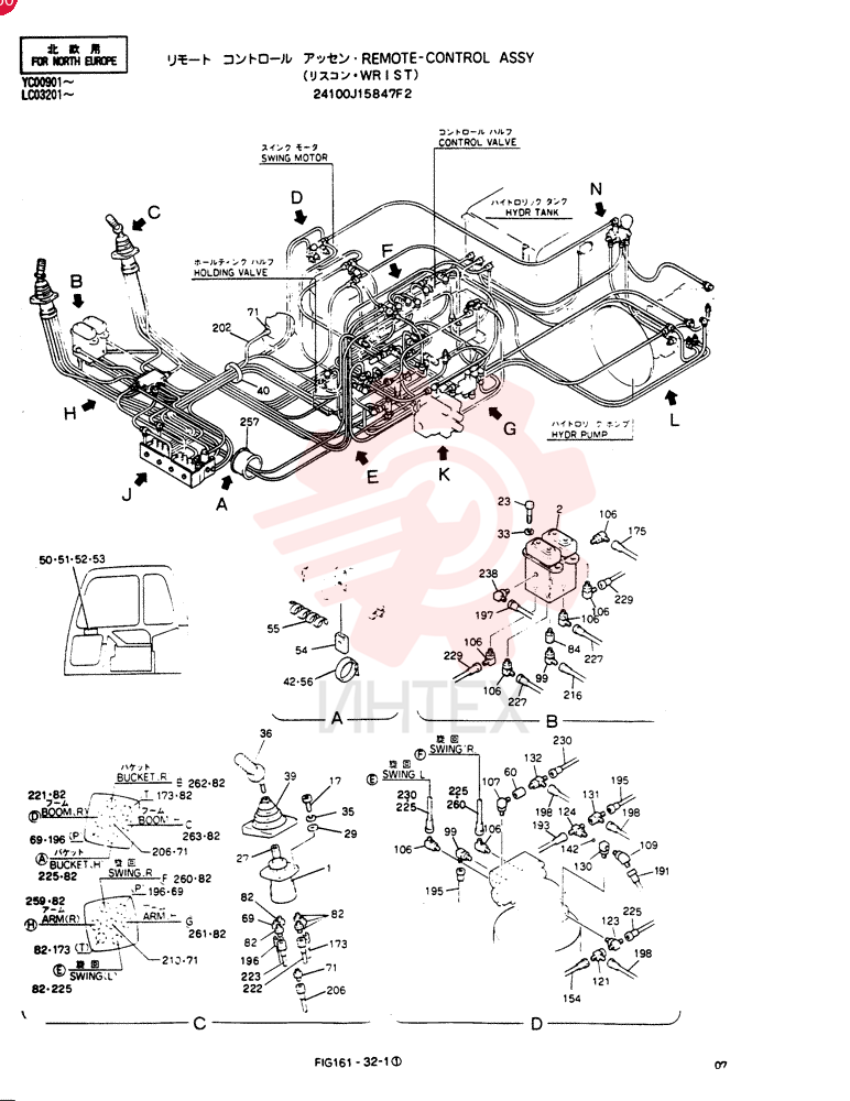 REMOTE-CONTROL ASSY 24100J15847F2