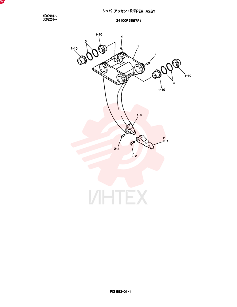 RIPPER ASSY 24100P3887F1