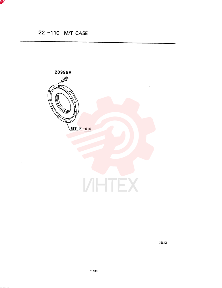 SCREW VAMF300843