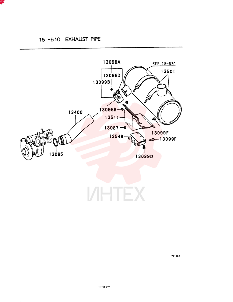 SEAL RETAINER VAME063946