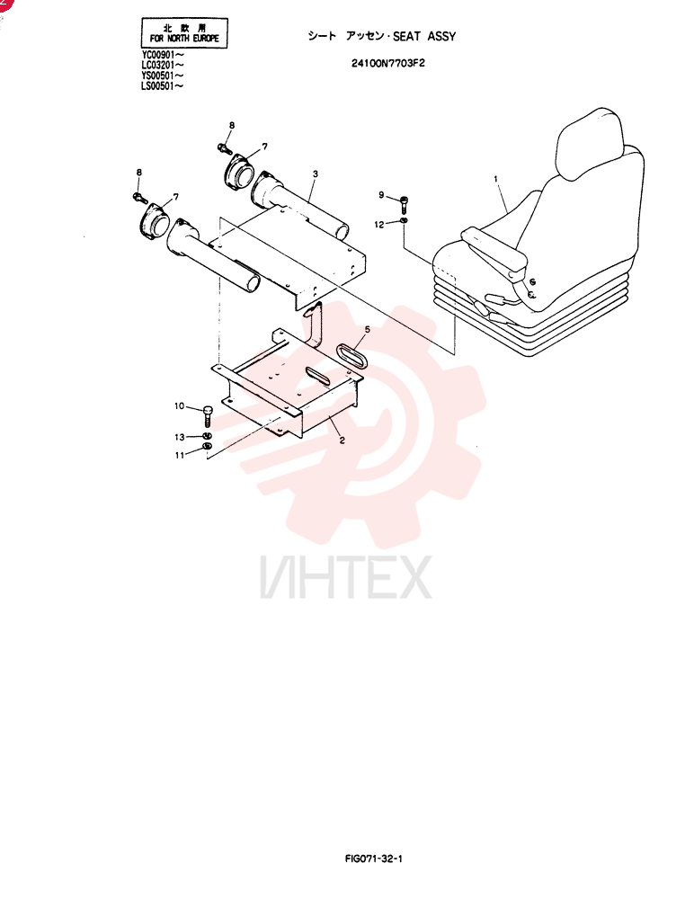 SEAT ASSY 24100N7703F2
