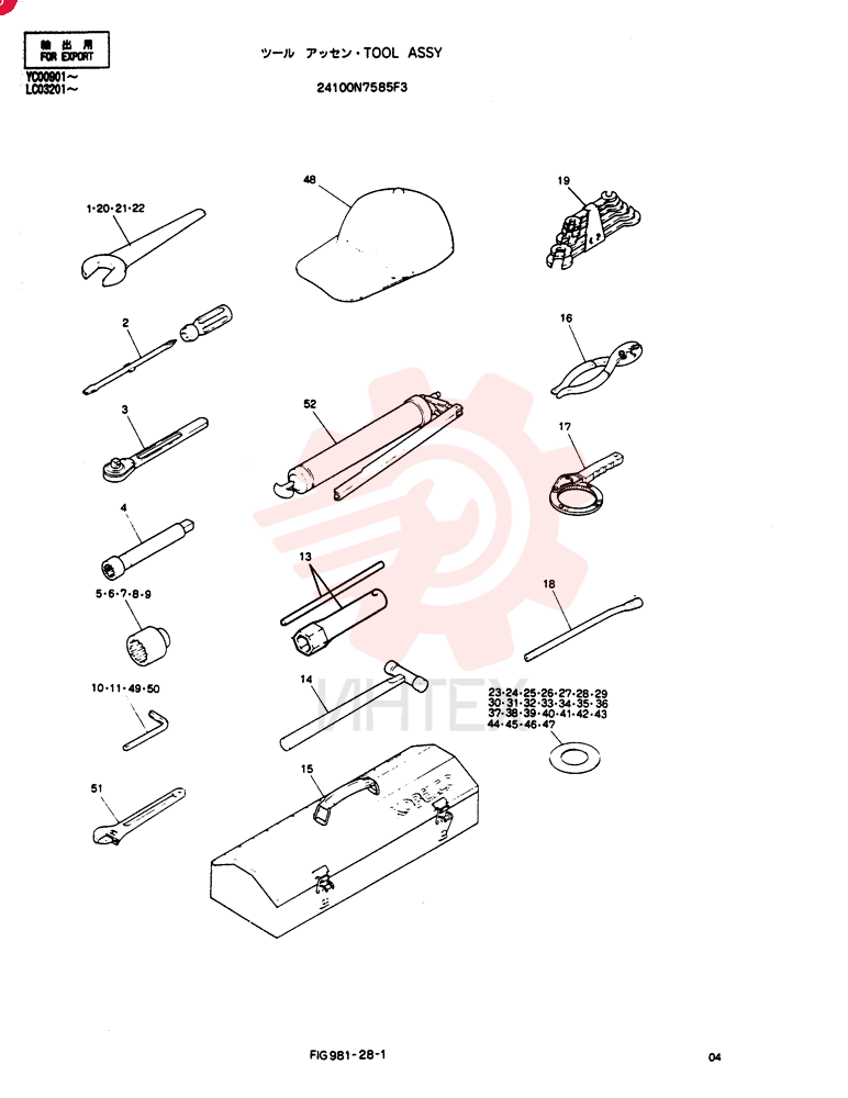 TOOL ASSY 24100N7585F3