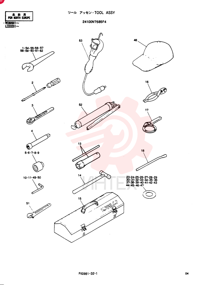 TOOL ASSY 24100N7585F4