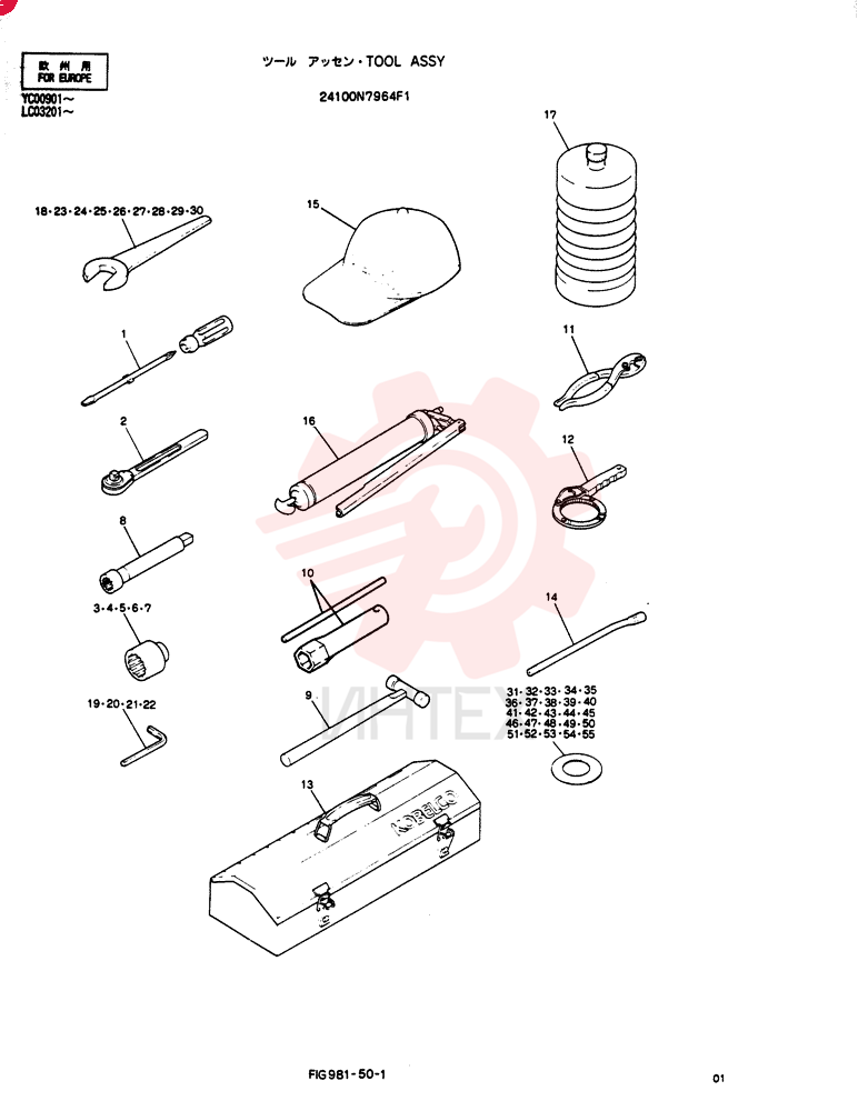 TOOL ASSY 24100N7964F1