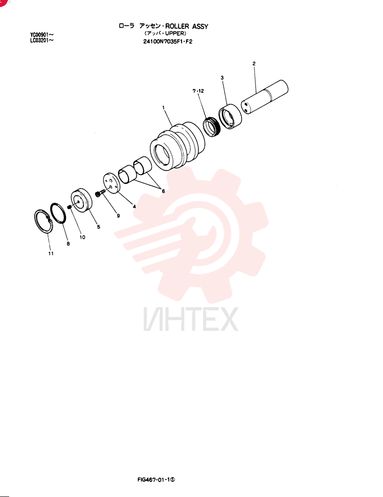 TRACK ROLLER 24100N7035F1