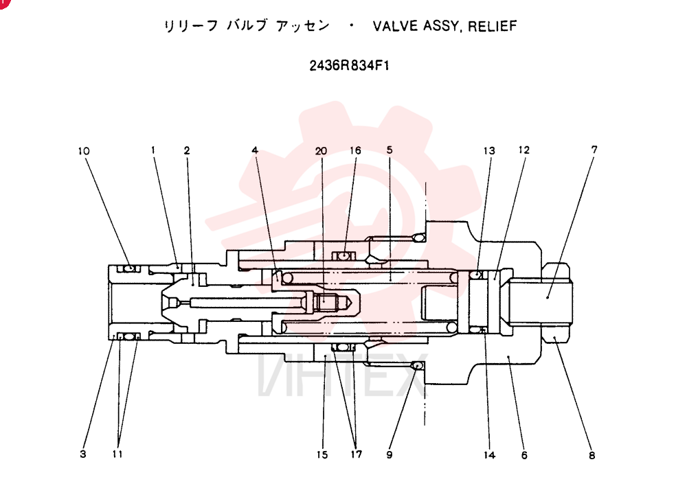 VALVE 2436R834F1