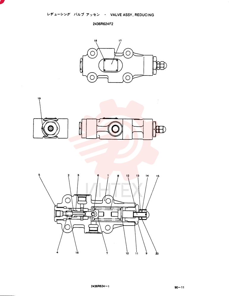VALVE ASSY, REDUCING 2436R624F2