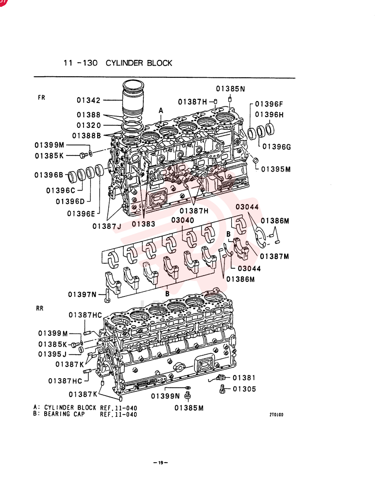 VALVE VAME051712