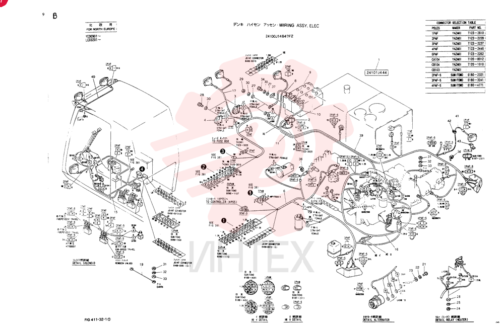 WIRING ASSY, ELEC 24100J14847F2
