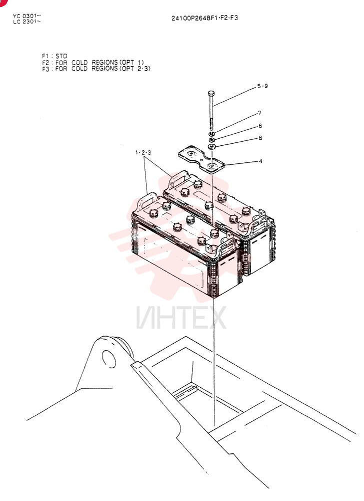 BATTERY ASSY 24100P2648F3