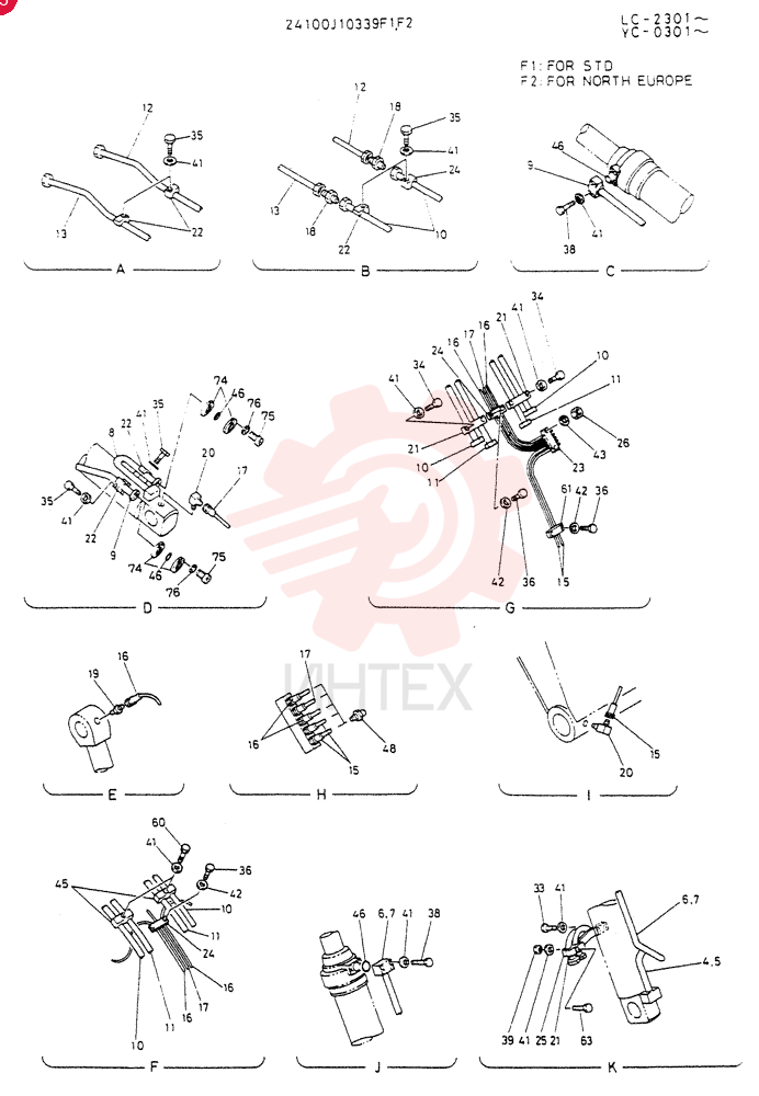 BOOM ASSY, 6.5M (19FT 9IN) 24100J10339F1 (1)